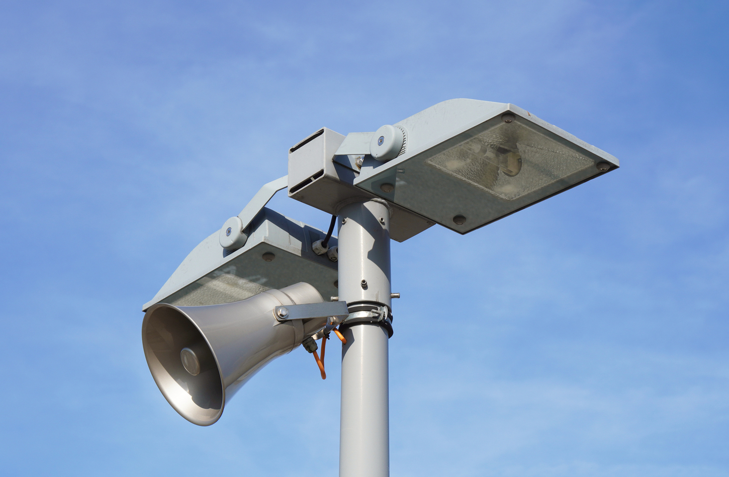 Public Address Systems in Saudi Arabia